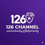 126 Media