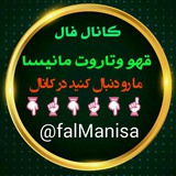 ♥️ ♣️ <i class="emoji" style="background-image:url('//teleg