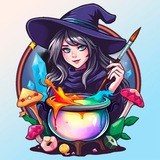"Творческий Котëл" Ведьмочки Лим