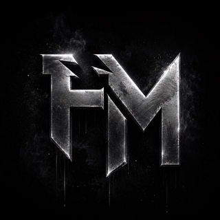 HM Archive