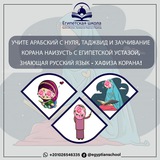 ИНДИВИДУАЛЬНЫЕ УРОКИ И МИНИ ГРУППЫ С РУАЙДОЙ