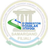 SamTUIT Yoshlar ittifoqi