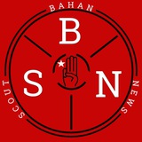 BAHAN Scout & News Channel