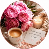 Цитатник душі 💗