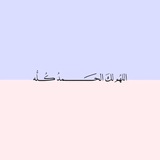 𝐂𝐀𝐂𝐎