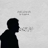 يوميات مهدي. 💙 ..