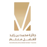 MBZ Award