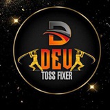 TOSS KING DEV 💯