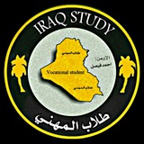 طلاب المهني ️