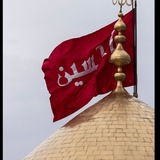 لطميات و ستوريات حسينية