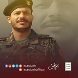 زوامل عيسى اليث كل جديد