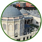 دار الحديث الشريف بإسطنبول