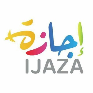 دار القرآن ♡ ١ ~ ٨ مطور ♡