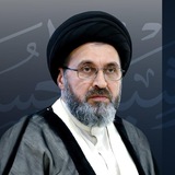السيد رشيد الحسيني