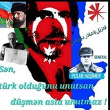 Bütöv Azərbaycan Tarixi🇦🇿𒀭