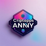 Criptapps Anny