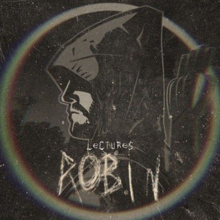 Robin hood's lectures 2