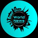 𝗪𝗢𝗥𝗟𝗗𝗡𝗘𝗪𝗦 🌐