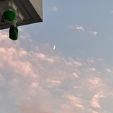 سماء