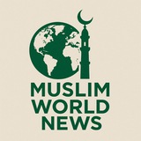 اخبار جهان اسلام