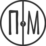 Правда чи Міф? Ощад