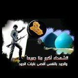 أرشيف عراقي 🇮🇶
