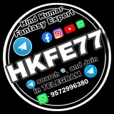 Hind Kumar - Expertise