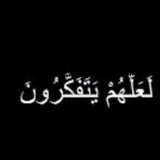 قصص هادفة