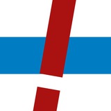 Гражданское неповиновение