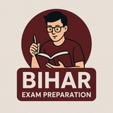 Bihar Daroga SI Police BSSC