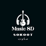 𝐒𝐎𝐊𝐔𝐓 | سکوت