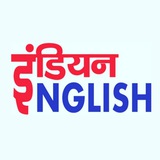 Indian English