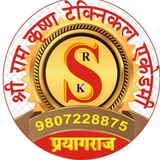SRKT ACADEMY PRATIGYA CLASSES ENGINEER GURU