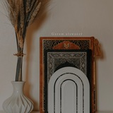 غَرَامًا