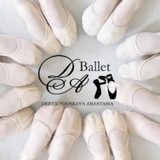 Da Ballet π©°