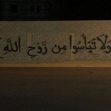 ⤶ هــ𓂆ــدوء ᥫ᭡.