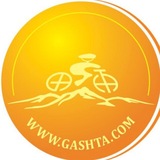 🚴♂️گشتا🏕Gashta🏞دوچرخه