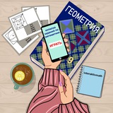 Копилка заданий | Математика