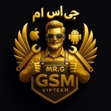 GsmvipTeam