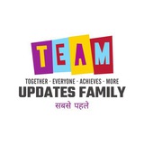 UPDATES FAMILY ❤️ 🙏