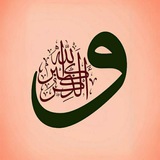 { وَلَذِكْرُ اللَّهِ أَكْبَرُ }