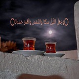⤶لِـيَـطْــمَـئِـنَ قَـلْـبُـڪ 💙 🎀 "