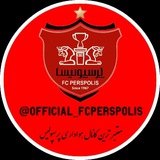 کانال هواداری پرسپوليس