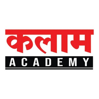 REET 2025 Kalam Academy Notes CTET / DSSSB / KVS / SUPER-TET Batch