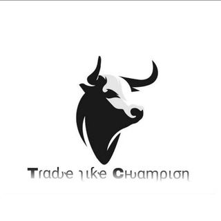 TradeLikeChampione