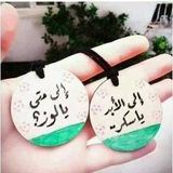 اكتفاء ✨💛