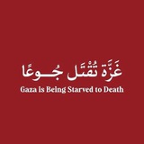القدس عاصمة فلسطين