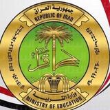 اخبار وزارة التربية
