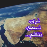 الحرب وأكثر أهتمامات العالم
