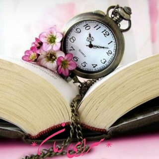 📚 ســرای رمــان📚